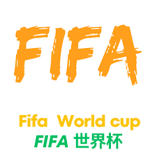 2026年世界杯观赛指南全面解析